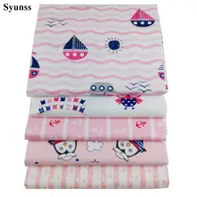 Syunss Diy Лоскутная Ткань для квилтинга колыбели подушки платье ткань для вышивки Розовый парусник сова напечатаны хлопок ткань