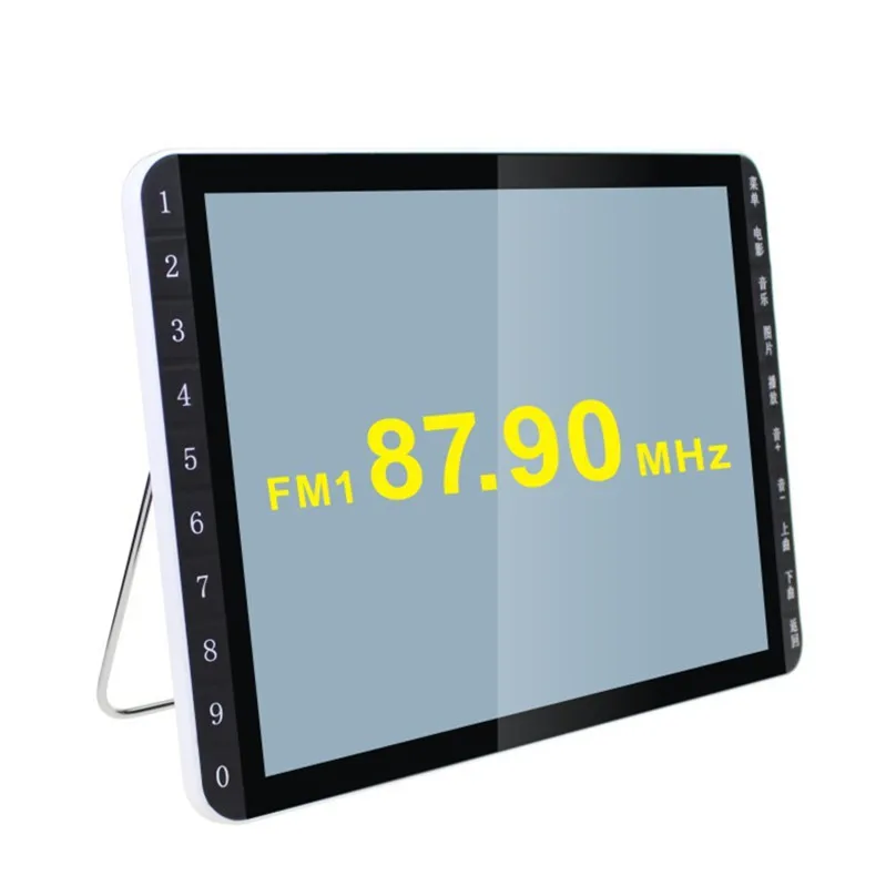

Newest 19 inch HD LCD screen elderly theater singing machine / video card machine can power Game consoles radio Speaker Player