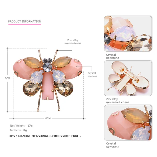 Милые Броши Булавки с бабочками животных и насекомых для женщин Кристалл 2 цвета брошки с тканевыми аксессуарами модные ювелирные изделия BR03032 - Окраска металла: pink