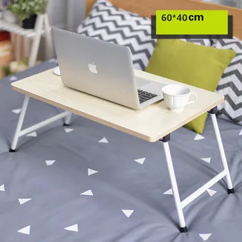 

Simple foldable desk dormitory lazy learning table 60*40cm