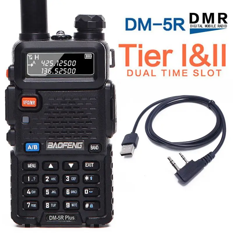 Baofeng DM-5R plus Tier1 Tier2 цифровая рация DMR Dual Time slot двухстороннее радио VHF/UHF двухдиапазонный радиоретранслятор DM5R plus - Цвет: add usb cable