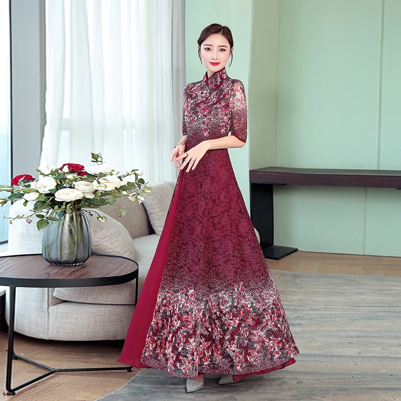 ao dai вьетнамское традиционное длинное платье, женское винтажное платье Ципао с коротким рукавом, халат-новинка, элегантное платье с цветочным принтом