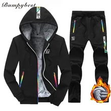 Bumpybeast зимний мужской спортивный костюм теплая Мужская спортивная одежда с капюшоном толстые флисовые кардиганы комплекты Moleton Мужская толстовка 4XL