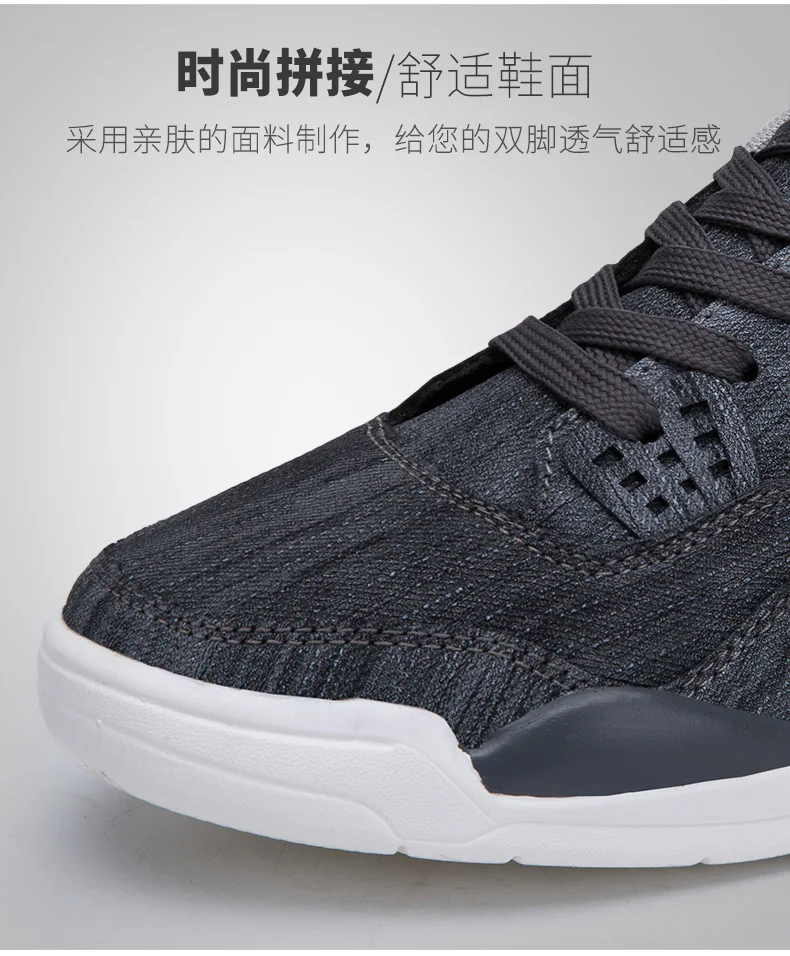 AJ4 (6)
