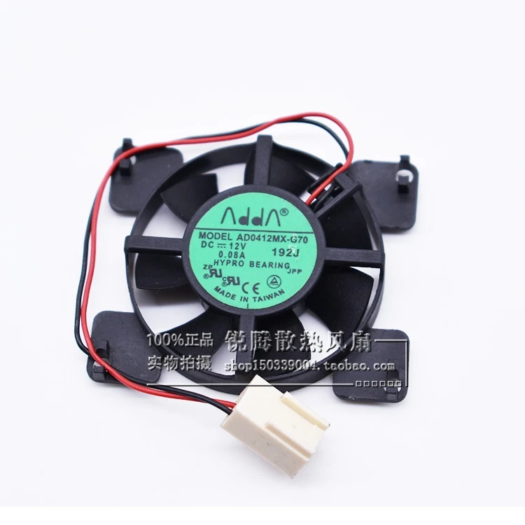 

ADDA AD0412MX-G70 Server Square Fan DC 12V 0.06A 2-wire