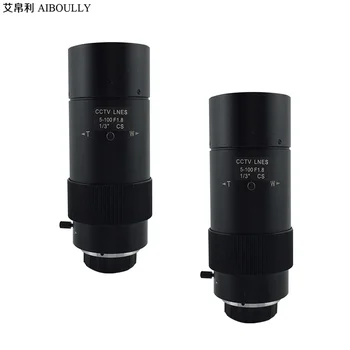 

AIBOULLY 5-100mm manual aperture lens, outdoor monitoring can zoom lens, gun type lens 1/3 target CS interface, industrial lens
