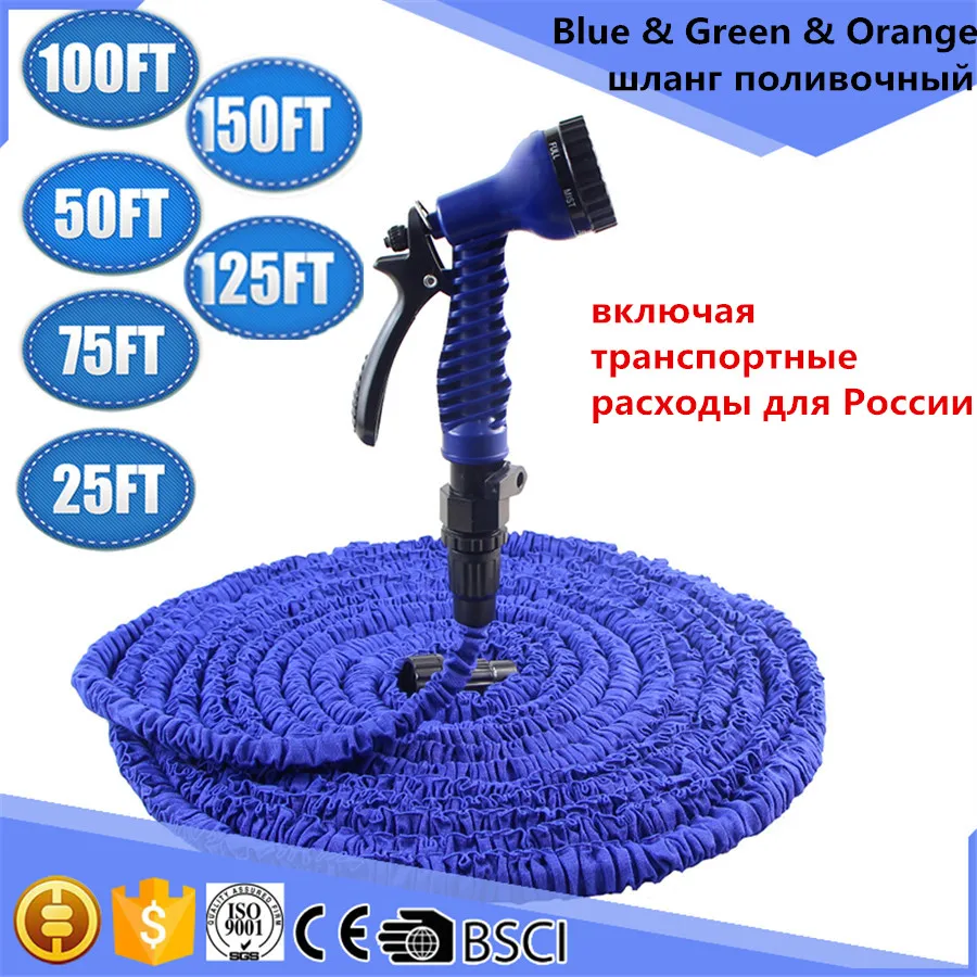 Deluxe Plastic Magic Hose Drip Irrigation Hose For Car Wash Dog Washer