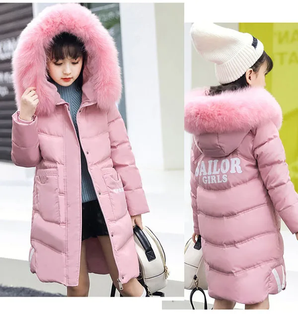 

Girl's down jacket Children's long thick coat