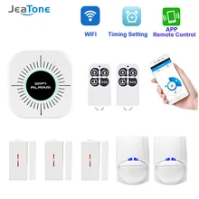Wi-fi сигнализация для дома домашняя сигнализация наборы приложение управление Android IOS Домашняя безопасность безопасная система с PIR сенсор детектор открытия двери и окна сигнализации сенсор