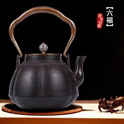 

1100ml 1.1L Pumpkin Cast Iron Teapot Oxidized Uncoated Kung Fu Tea Health Iron Pot Boiled Tea Iron Kettle Free Shipping