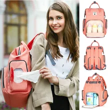 insular baby diaper Bag Backpack for mummy Large Capacity Travel nappy Bag Maternity Nursing Bag baby care Backpack baby care baby diaper bag mummy maternity backpack changing nappy bag large capacity multifunction outdoor travel bag for baby care