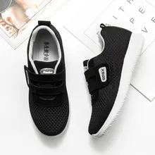 Женские модные повседневные дышащие спортивные для бега Прогулочные кроссовки женская повседневная обувь