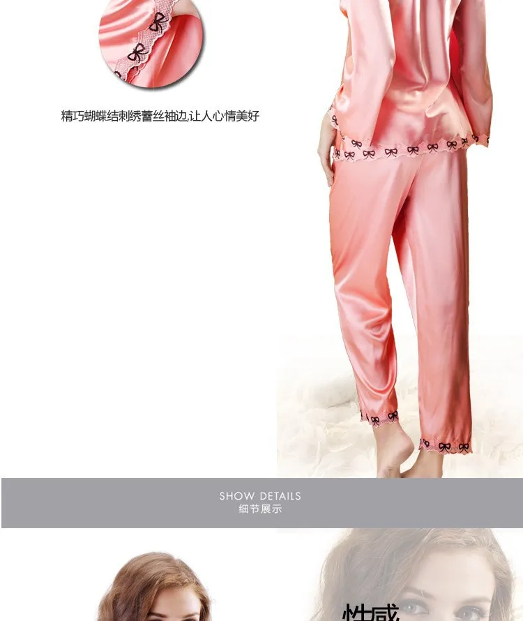 women's long sleeve lace satin pajamas set
