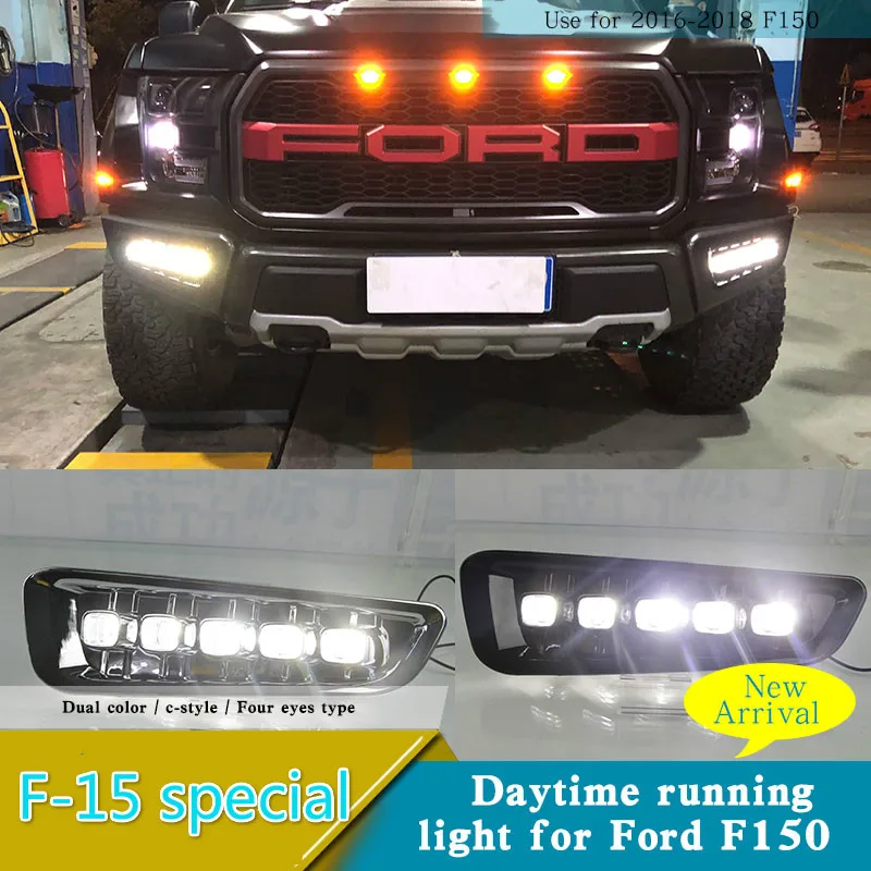 Дневной светильник led для Ford Raptor F 150 2017 2018 drl противотуманная фара с сигнальным