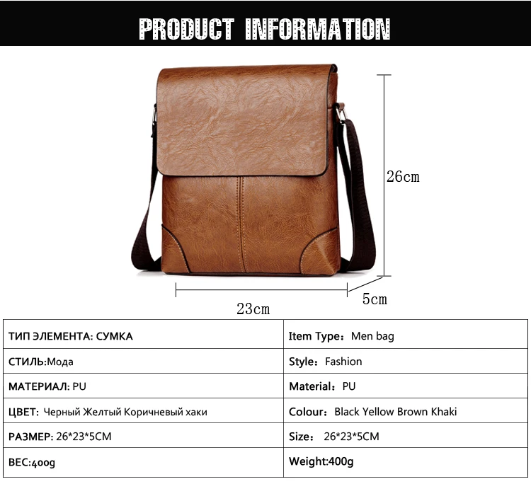 messenger bags men  (14)
