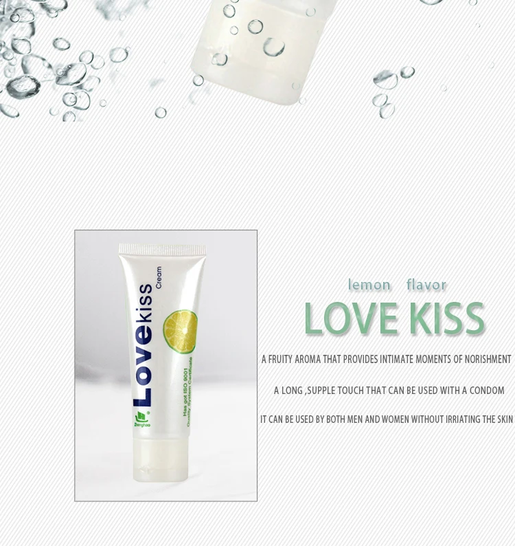 绿色-格子纹-护手霜_03