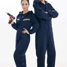 Безопасная Светоотражающая рабочая одежда комбинезоны с шапкой, фабричная униформа Рабочая одежда, хлопковая одежда. Комбинезон, Рабочий костюм