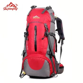 

50L Waterproof Climbing Hiking Backpack Rain Cover Large Bag Men Women Camping Mountaineering Backpack Sport Outdoor Bike Bag