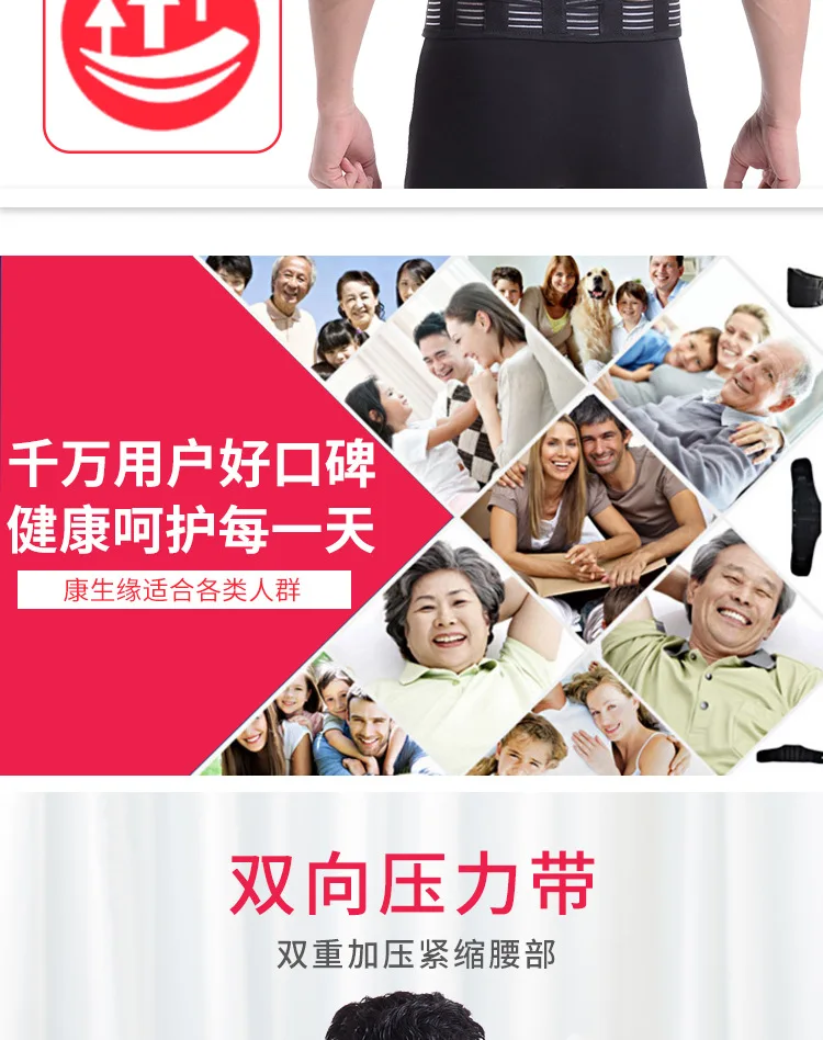 B14男详情._04