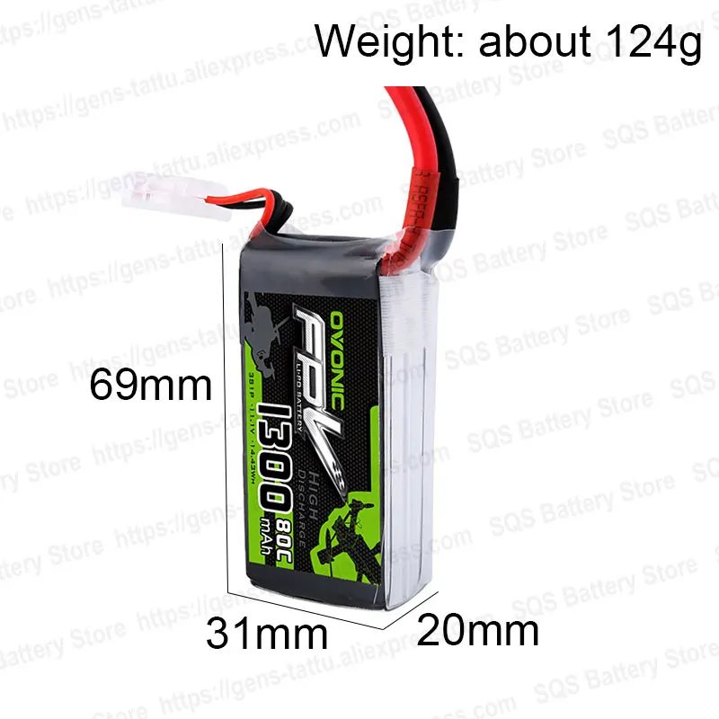Lipo battery (6)