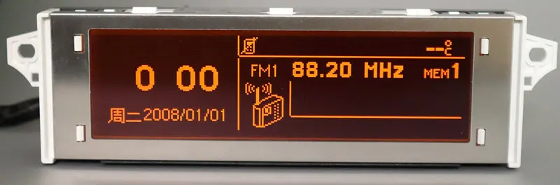 Экран с поддержкой USB и Bluetooth красный монитор 12 pin для Peugeot 307 207 408 citroen C4 C5 экран |