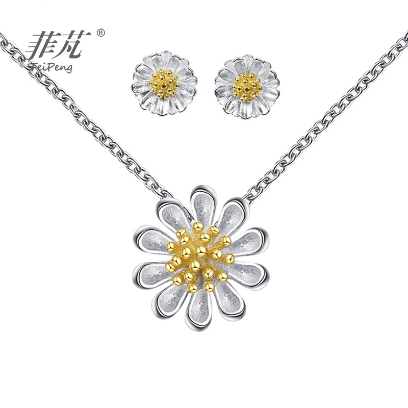 Summer Hot Sale 925 Silver Daisy Pendant Necklace Stud Earrings Simple