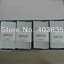 100 шт./лот 125 кГц EM4200 раскладушка RFID чтения карт диапазон 70 до 100 см для системы парковки