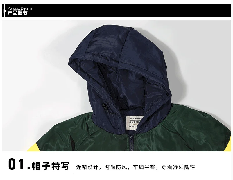 QQ20181011092014