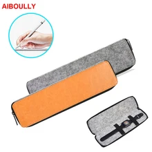 Премиум PU кожаный чехол сумка рукав Чехол Обложка держатель коробка для Apple iPad Pro Карандаш для Apple дорожный кейс для часов для умных часов