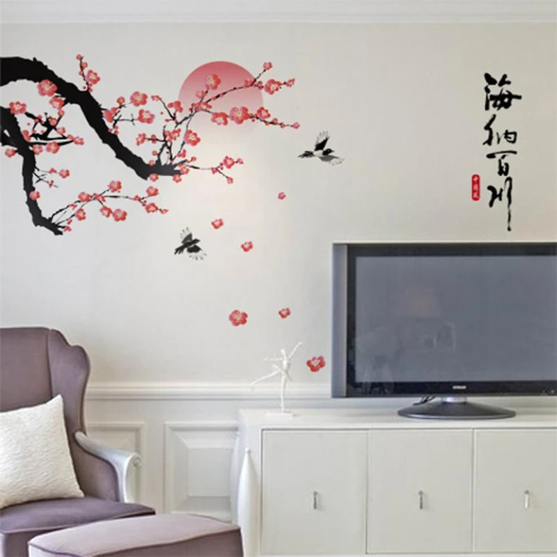 2018 New Creative Think Happy Be Happy Wall Sticker Decal Mural DIY Home Decor Non-toxic Removable Wall Sticker C0331#30        06