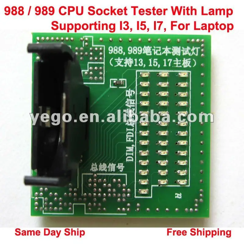 

New CPU Socket Tester With Lamp/LED For Laptop 988 / 989, Supporting I3, I5, I7, Free Shipping