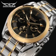 2016 Top Brand Jargar Men Watch Golden Case Luxury Mechanical Automatic Self-Wind Watches Full Stainless Steel Clasp Male Clock