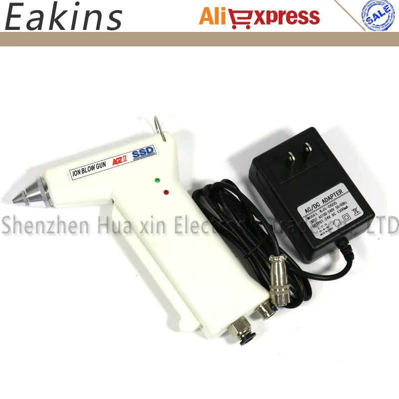 Static Eliminator AGZ II Mini handheld DC Ionizing Air Gun ESD Ionizer
