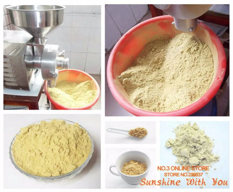 flour mill (18)