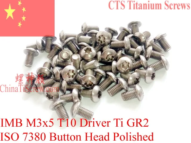 

Titanium screw M3x5 Button Head Torx T10 Driver ISO 7380 Ti GR2 Polished 50 pcs