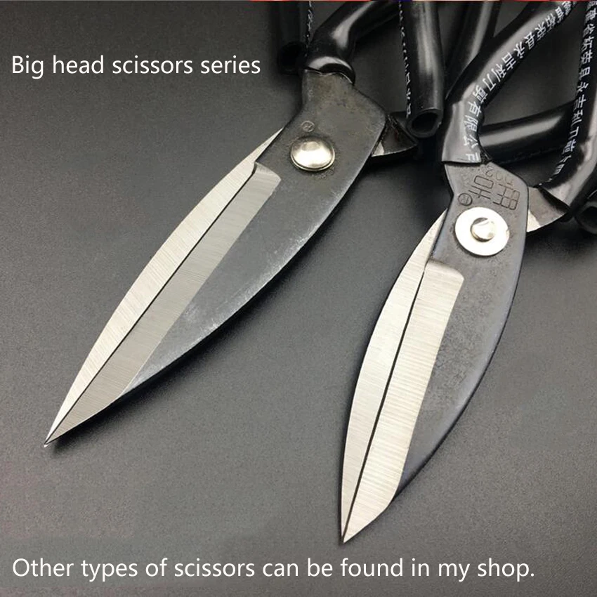 New high Quality Industrial leather scissors and civilian tailor scissors for tailor cutting leather 4
