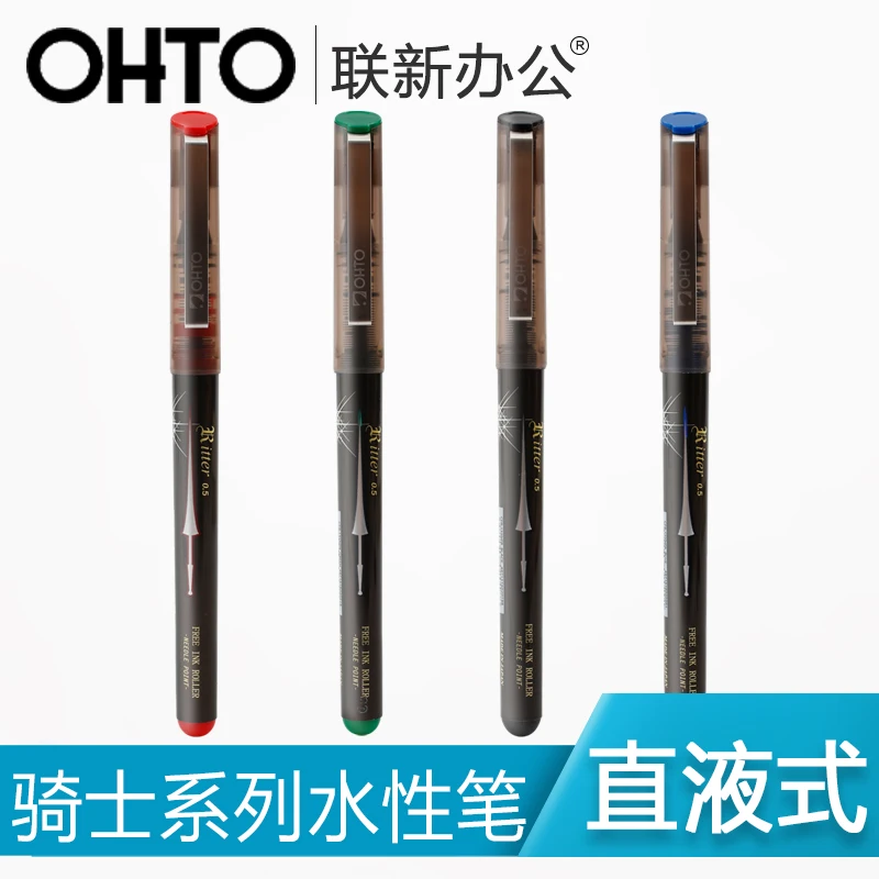 

Japan OHTO High Capacity 0.5mm CFR-155NPR Signing Pen Direct-fluid-water-based Pen Roller Pen 5PCS