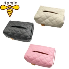 Гомерчик Солнцезащитный козырек автомобиля Искусственная кожа ткани Бумага Box Дело авто интерьера автомобиль-Стайлинг держатель для салфеток сумка Клип бежевый