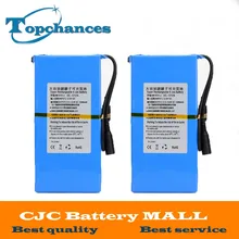 2PCS High Quality Newest Super Rechargeable Portable Lithium-ion Battery DC 12V 12000mAh DC1212A With Plug