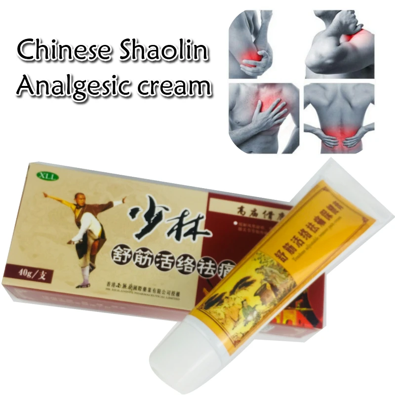 

1PCS Chinese Shaolin Pain Relieve Cream Suitable Rheumatoid Arthritis joint back Herbal Analgesic Balm Pain Relief Ointment