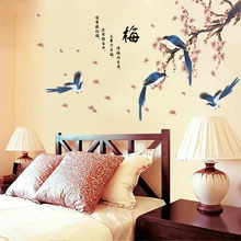 New magpies plum bedroom TV wall in the sitting room background wall paper stickers stickers of the head of a bed