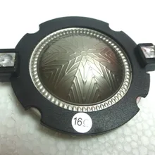 Замена диафрагмы Селен-RPD220Ti-8 Ом