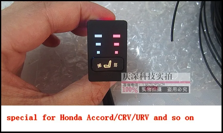 7 вентиляторов/сидений, комплекты вентиляции автомобильных сидений для Honda Accord/CRV/URV и так далее, с динамическим балансом вентиляторов