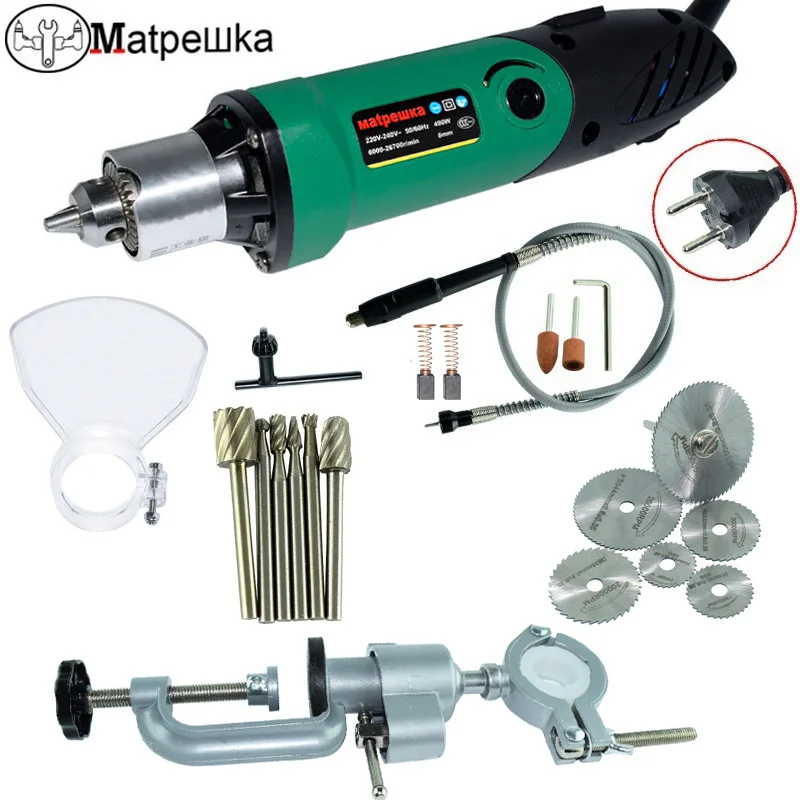 

Dremel220V 480W Miniature Electric Drill with 6-Position Speed Style Rotary Tool Mini Grinding Power Tool+6 Milling Cutter+stand