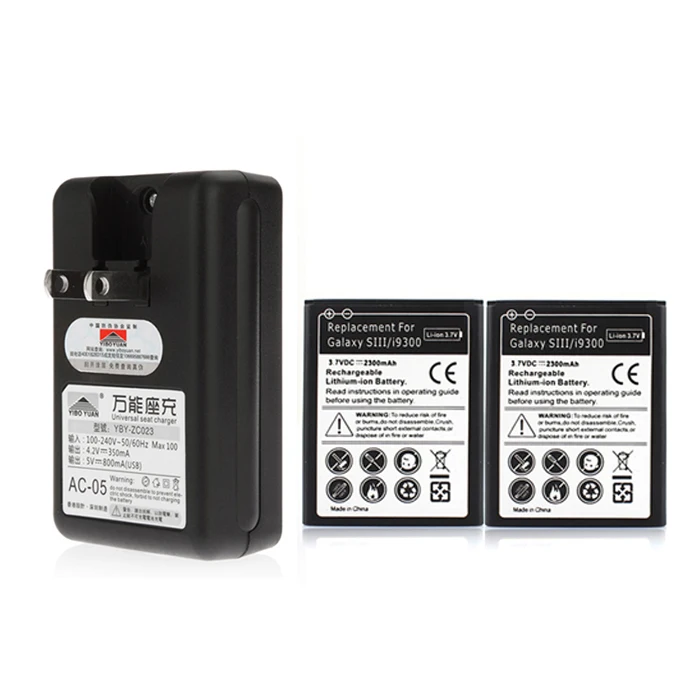 2 x 2300mAh Replacement Phone Battery for Samsung Galaxy S3 i9300 L710