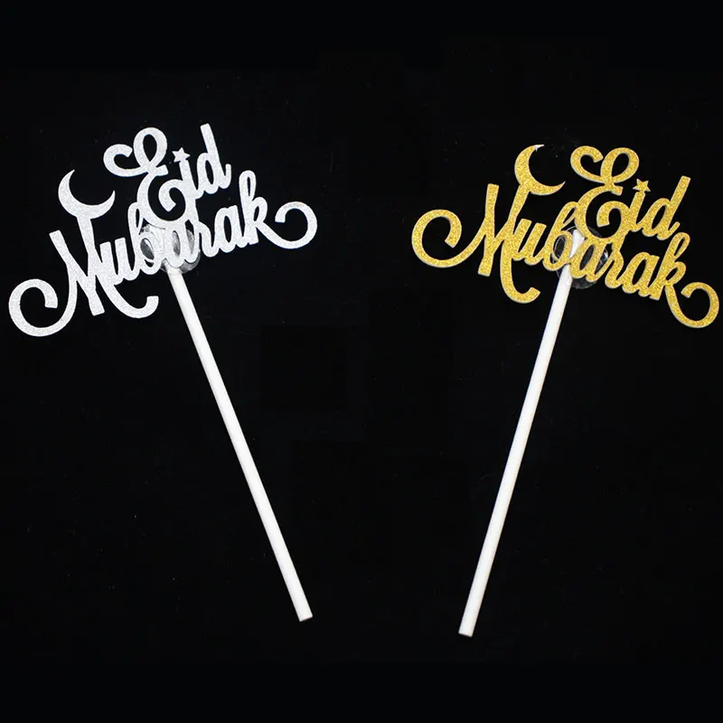 EID MUBARAK 20 шт золотые серебристые, лазерные огранки Hajj mabreur Cupcake Islamic исламский Рамадан вечерние счастливые Eid Mubarak украшения