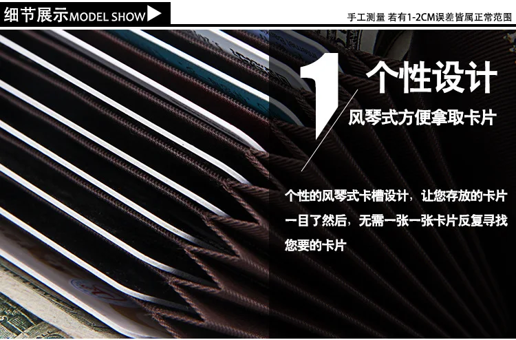 4875148811_1217174225