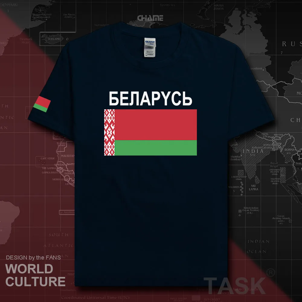 

Belarus Belarusian mens t shirt 2017 jerseys nation tshirt 100% cotton team t-shirt tops gyms clothing sporting tees country BLR