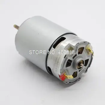 

high quality!! 6V-12V DC R550 long axis DC motor high speed Toy motor
