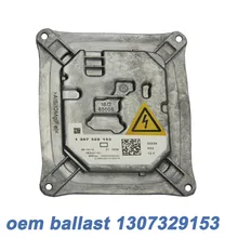 Для BMW E92 E93 X3 X5 E64 E63 D1S балласт для B-OSCH AL HID контроль ксенона